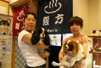   ペットに癒されたら、今度はペットを癒してあげたい――。そんな飼い主の要望に応じて、ペット産業は様々な新しい取り組みをしている。その一つ、東京・港区のお台場にある｢網吉の湯｣を訪ねてみた。ここは、犬をリラックスさせるための、犬専用の温泉だ。
